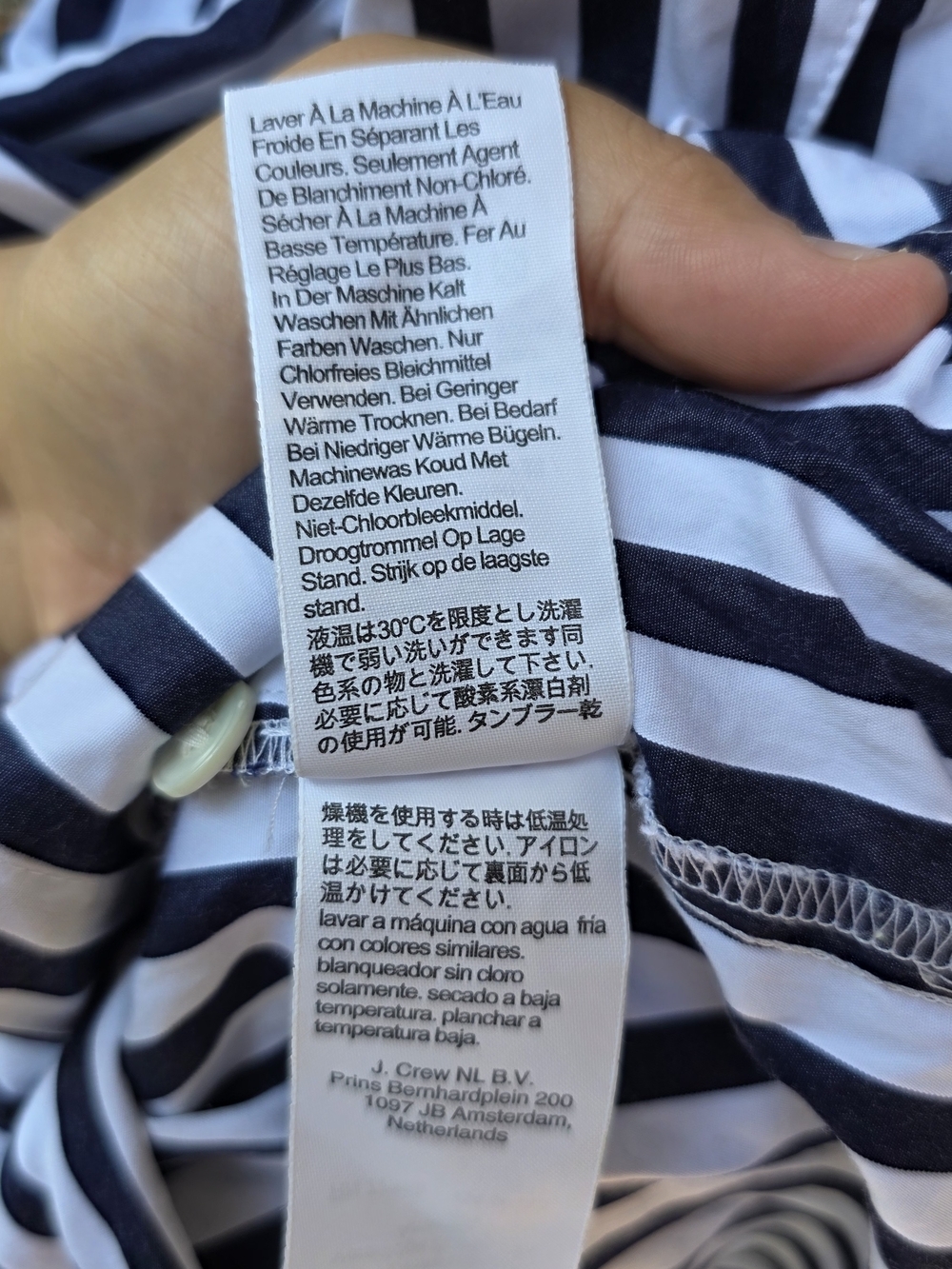 Madewell Blue and White Striped Button-Up Shirt - Picture 16 of 16